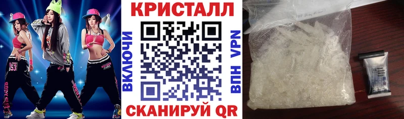 Купить  Кяхта  Amphetamine 98% 