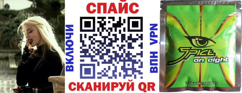 БУТИРАТ жидкий экстази  Купить  Кяхта 