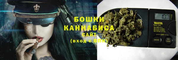 винт Нефтегорск