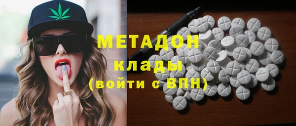 винт Нефтегорск