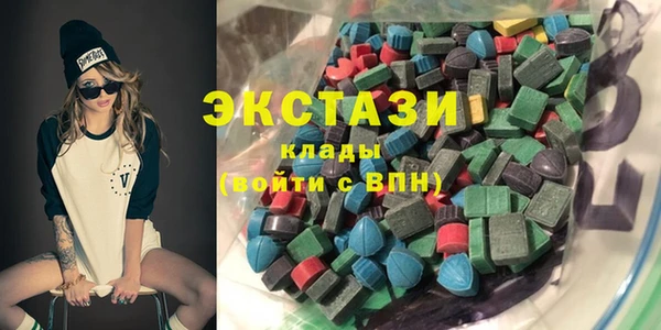 spice Нея