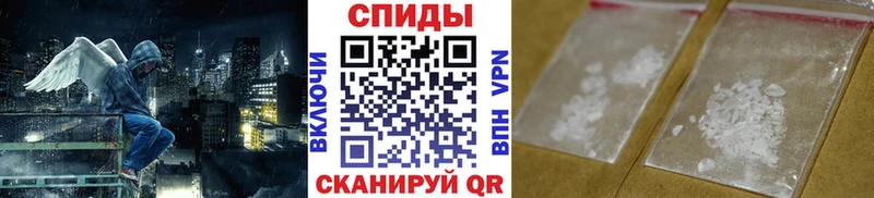Купить закладки  Кяхта  Метамфетамин пудра 
