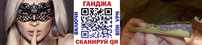 Бошки Шишки LSD WEED Кяхта